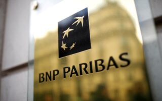 Η BNP Paribas θα πρέπει να φτάσει τα αποθεματικά της κεφάλαια στο 2%, στο επίπεδο όπου βρίσκονται η Citigroup και η HSBC.