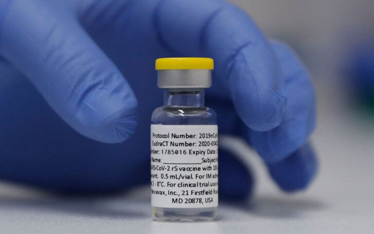 EMA: Ξεκίνησε την αξιολόγηση του εμβολίου της Novavax για τον κορωνοϊό