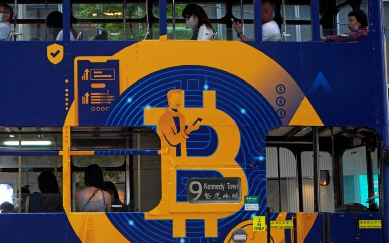 ΗΠΑ: Δίκη ίσως αποκαλύψει τη μυστηριώδη ταυτότητα του δημιουργού του Bitcoin