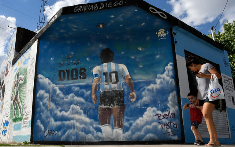Μαραντόνα: Ένας χρόνος από την απώλεια του θρύλου του παγκόσμιου ποδοσφαίρου
