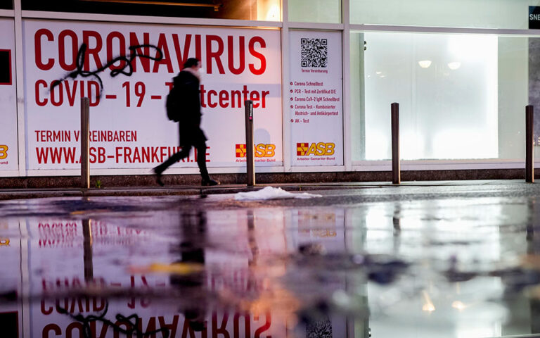 Κορωνοϊός – ΠΟΥ: Οι αιτίες που οδηγούν σε αύξηση κρουσμάτων στην Ευρώπη