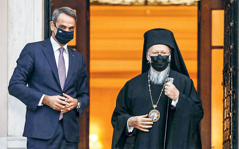 Συνάντηση του κ. Μητσοτάκη με τον Οικουμενικό Πατριάρχη