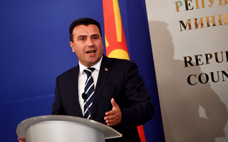 Κρίσιμη ημέρα στη Β. Μακεδονία: Την εμπιστοσύνη της Βουλής διεκδικεί ο Ζάεφ