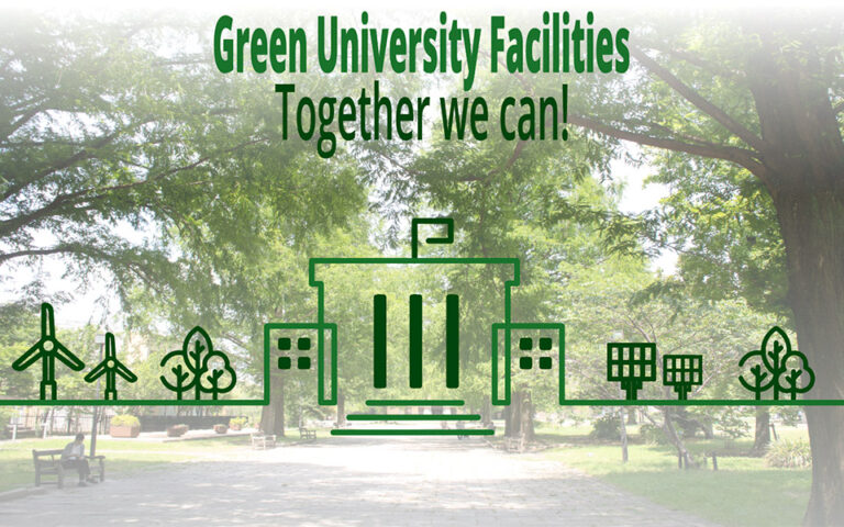 H MAS Α.Ε. συνεργάζεται με το Πανεπιστήμιο Δυτικής Αττικής για τη δημιουργία «Πράσινων» Πανεπιστημιακών εγκαταστάσεων