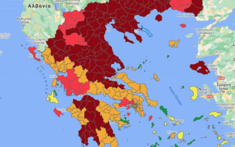 Κορωνοϊός: Ακόμη πέντε περιοχές στο «βαθύ κόκκινο» του επιδημιολογικού χάρτη