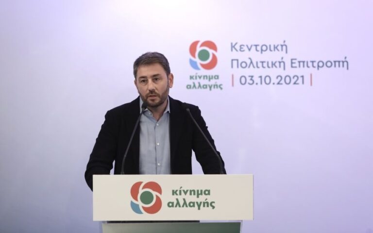 Ανδρουλάκης: Απευθύνομαι στους πολλούς που απογοήτευσε ο ΣΥΡΙΖΑ