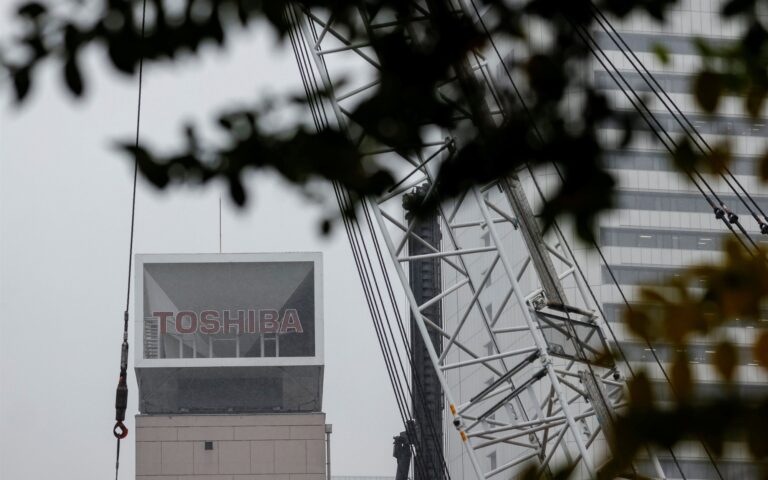 Ο όμιλος Toshiba σχεδιάζει να διασπαστεί σε τρεις εταιρείες