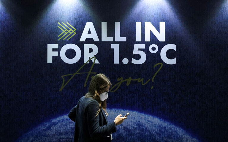 Κλιματική αλλαγή – COP26: Τελευταίες διαβουλεύσεις στη Γλασκώβη για συμφωνία