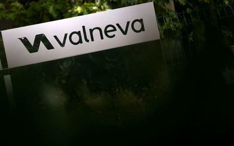 Κομισιόν: Έγκριση της σύμβασης με Valneva για εξασφάλιση νέου πιθανού εμβολίου Covid