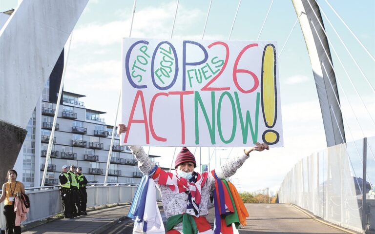 COP26: Πράσινο ταμείο με στόχο τη στήριξη φτωχών κρατών