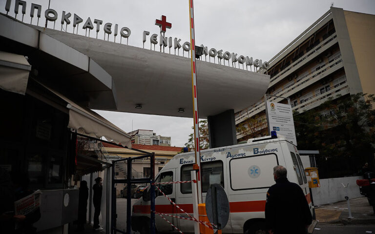 Θεσσαλονίκη: Στο νοσοκομείο με σοβαρή πνευμονία βρέφος 2,5 μηνών που νοσεί από κορωνοϊό
