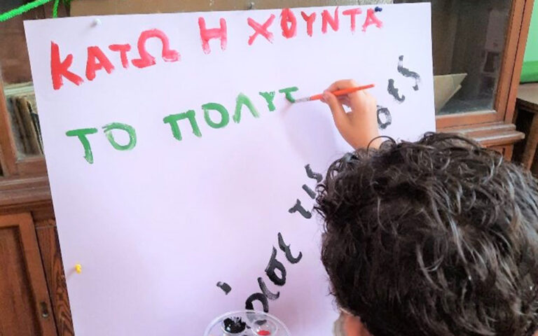 Επέτειος Πολυτεχνείου – Αίγυπτος: Εκδηλώσεις στα σχολεία της ελληνικής κοινότητας