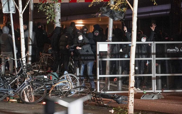 Ολλανδία: Δύο τραυματίες κατά τη διάρκεια επεισοδίων