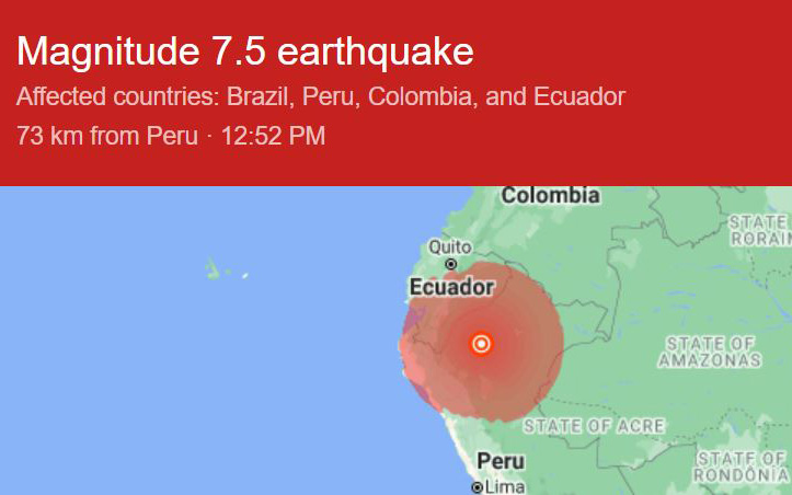 Περού: Σεισμός 7,5 Ρίχτερ σημειώθηκε κοντά στην πόλη Μπαράνκα