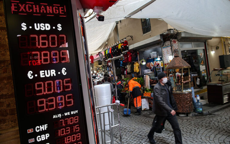 Τουρκία: Νέες πιέσεις στη λίρα – Πιο κοντά στο 20% ο πληθωρισμός