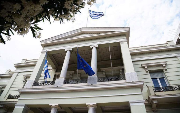 ΥΠΕΞ: Η Ελλάδα καταδικάζει την απόπειρα δολοφονίας κατά του Ιρακινού πρωθυπουργού