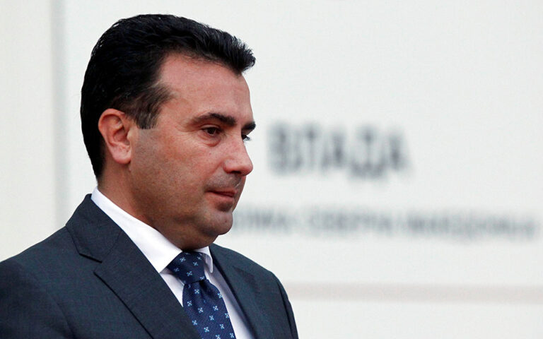 Βόρεια Μακεδονία: Η κυβέρνηση Ζάεφ ξεπέρασε την πρόταση μομφής ελλείψει απαρτίας στη Bουλή