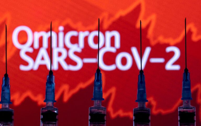 ΕΜΑ: Αγνωστο αν η «Όμικρον» θα απαιτήσει ειδικά προσαρμοσμένο εμβόλιο