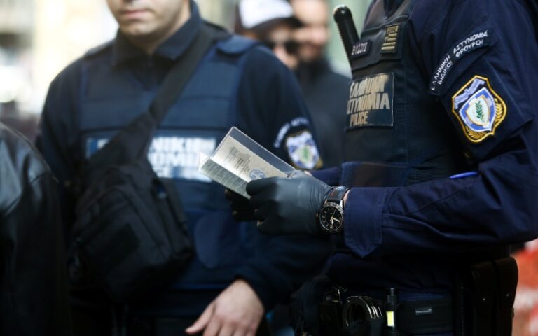 Πανευρωπαϊκή επιχείρηση για το παράνομο χρήμα: 1.803 συλλήψεις, απετράπησαν συναλλαγές 67,5 εκατ.