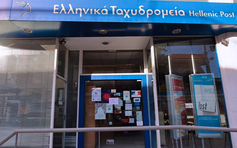 Θεσσαλονίκη: Διάρρηξη στα ΕΛΤΑ Courier Πυλαίας με λεία 7.500 ευρώ