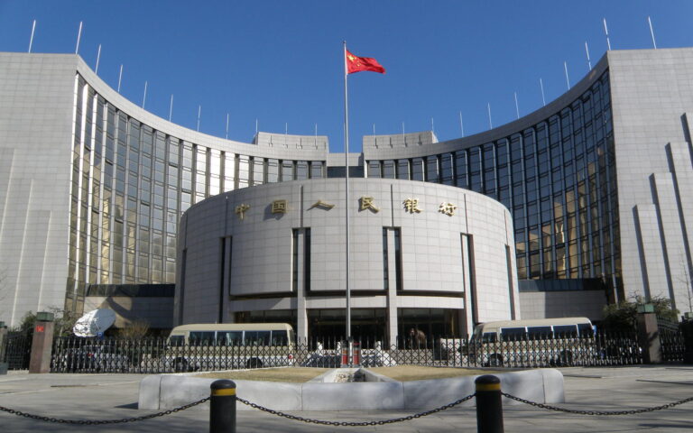 Mείωση επιτοκίων από Λαϊκή Τράπεζα Κίνας