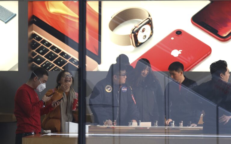 H μυστική συμφωνία Apple – Κίνας το 2016