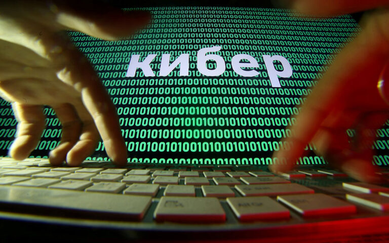 Ρωσία: Ενισχύει τον έλεγχο του διαδικτύου μπλοκάροντας την υπηρεσία απορρήτου Tor
