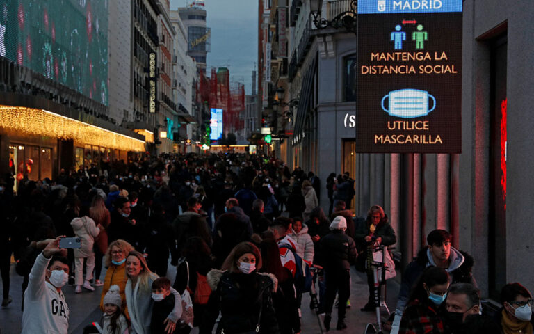 Κορωνοϊός – Ισπανία: Νυχτερινή απαγόρευση κυκλοφορίας στην Καταλονία
