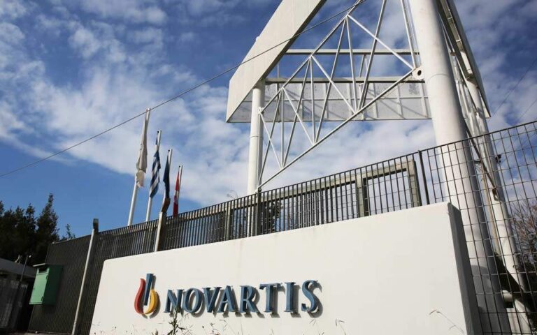 Στο αρχείο δύο φάκελοι για Novartis