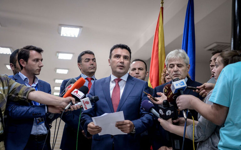 Βόρεια Μακεδονία: Ερχεται νέα κυβέρνηση χωρίς Ζάεφ, Ντιμιτρόφ, Σεκερίνσκα