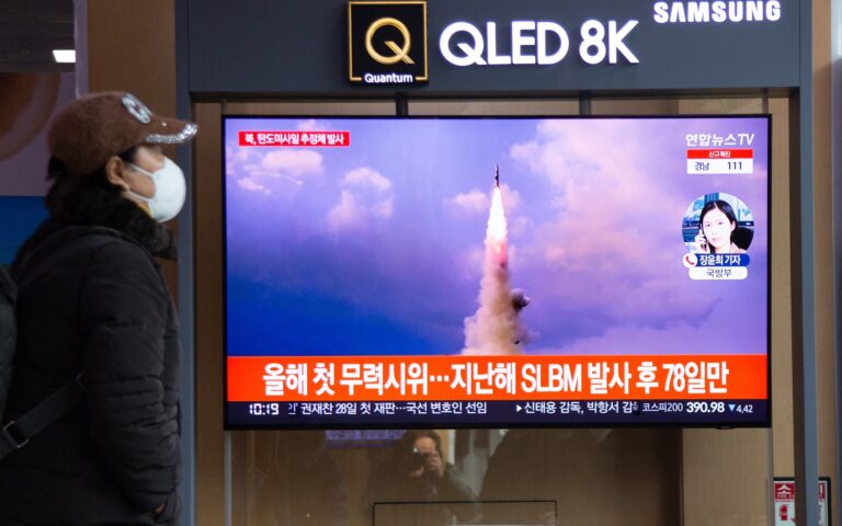 Κορέα: Πύραυλος από τον Βορρά, ενωτικός ο Νότος