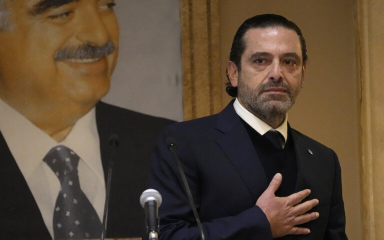 Λίβανος: Αποσύρεται από την πολιτική ο Σαάντ Χαρίρι