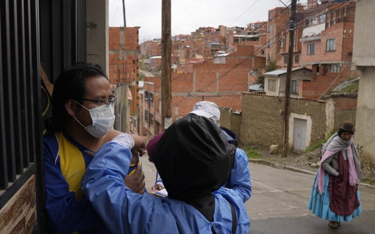 Βολιβία: Πώς τα εμβόλια φθάνουν στην πόρτα των πολιτών στη χώρα των Άνδεων (εικόνες)