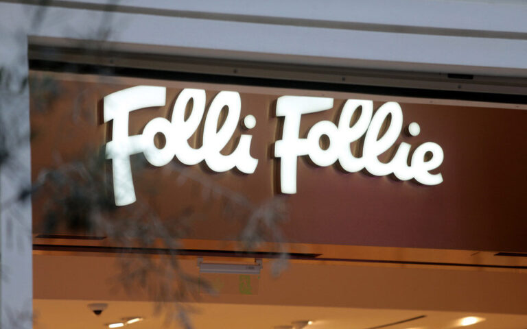 Εγκρίθηκε η συμφωνία εξυγίανσης της Folli Follie από τη Δικαιοσύνη