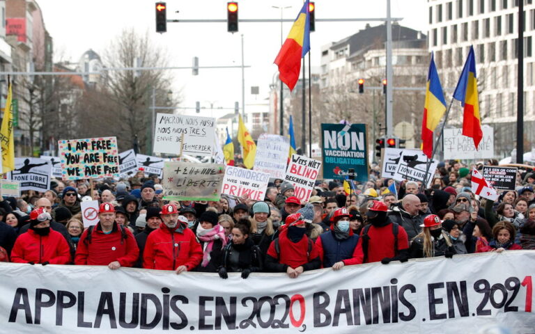 Βέλγιο – Κορωνοϊός: Νέα διαδήλωση κατά των υγειονομικών μέτρων στις Βρυξέλλες
