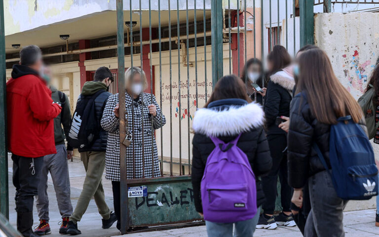 Κρήτη: Περισσότερα από 30 σχολεία τελούν υπό κατάληψη