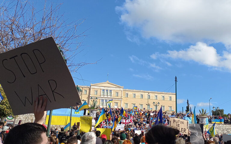 Ουκρανία: Μεγάλη συγκέντρωση στο Σύνταγμα – «Δεν θέλουμε άλλο πόλεμο»