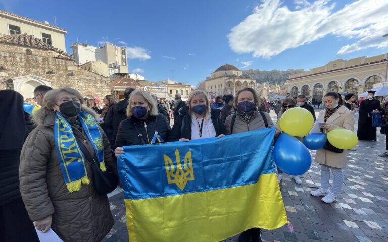 Πόλεμος στην Ουκρανία: «Ματώνει η καρδιά μας για το δράμα της πατρίδας μας»