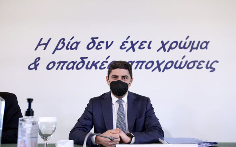 Αυγενάκης μετά τη σύσκεψη για την οπαδική βία: «Έγινε ένα πρώτο, μεγάλο, πολύ γενναίο βήμα»