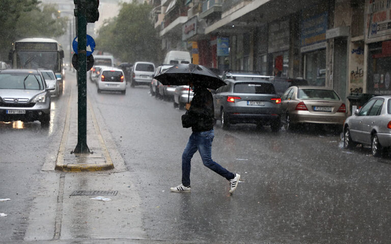 Kακοκαιρία Μπιάνκα: Χαλάει από το απόγευμα ο καιρός – Πού θα σημειωθούν βροχές και καταιγίδες