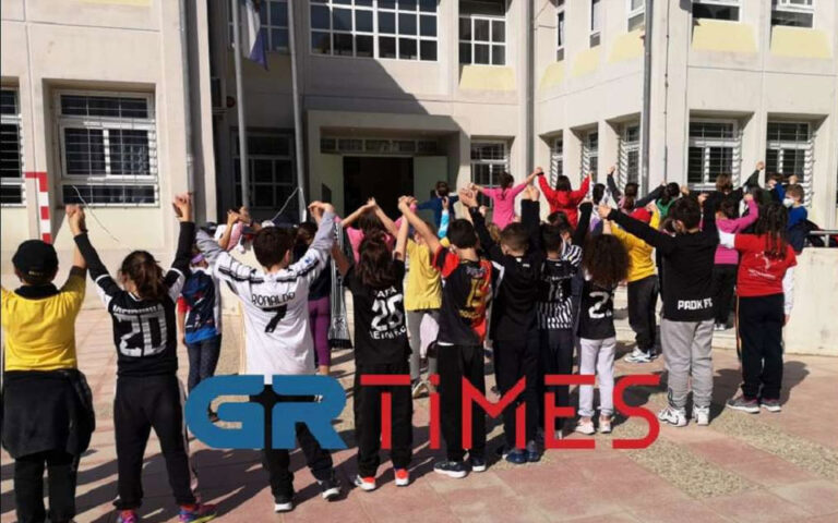Καλαμαριά: Μαθητές δημοτικού στέλνουν μήνυμα κατά της οπαδικής βίας