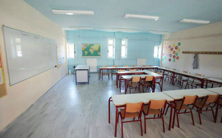 Υποδοχή Ουκρανών μαθητών σε ελληνικά σχολεία