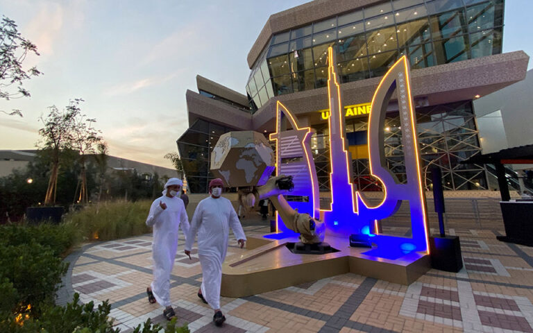 Dubai Expo 2022 – Μια γιορτή βιωσιμότητας