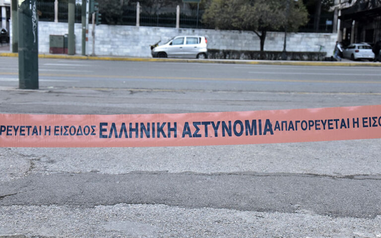 Αντιπολεμικό συλλαλητήριο στο κέντρο της Αθήνας – Ποιοι δρόμοι είναι κλειστοί