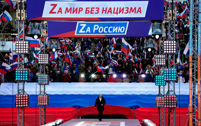 Ρωσία: Ο Πούτιν σε φιέστα για την προσάρτηση της Κριμαίας