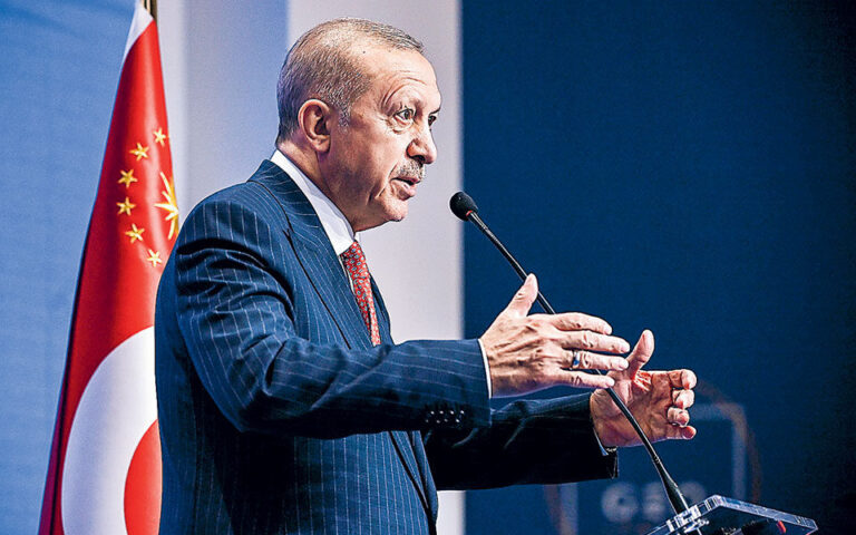 Το μεγάλο παζάρι της Τουρκίας – Έκθεση Κογκρέσου