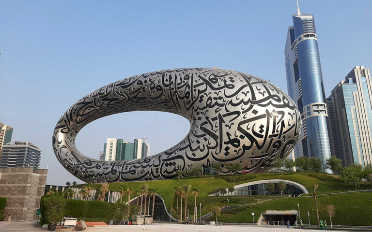 Άνοιξε τις πύλες του το Museum of the Future στο Ντουμπάι