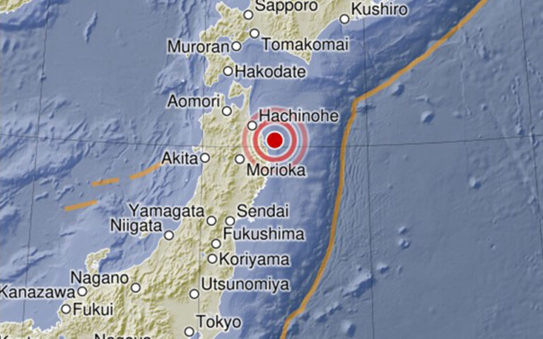 Νέος σεισμός στην Ιαπωνία – Δεν εκδόθηκε προειδοποίηση για τσουνάμι