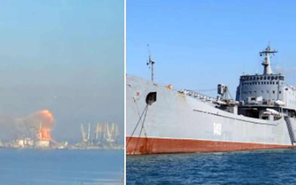 Πόλεμος στην Ουκρανία: Χτυπήθηκε ρωσικό αποβατικό πλοίο στο Μπερντιάνσκ