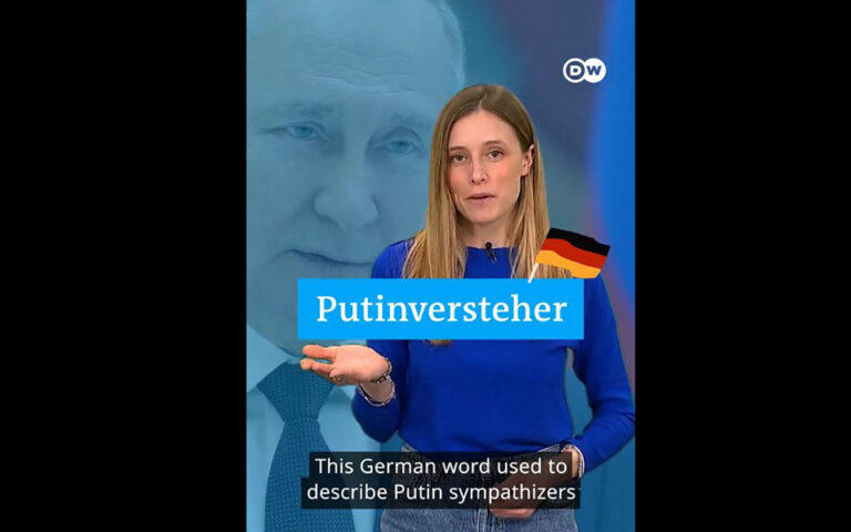 Putinversteher: Οι συμπαθούντες τον Πούτιν απέκτησαν τον δικό τους διεθνή όρο